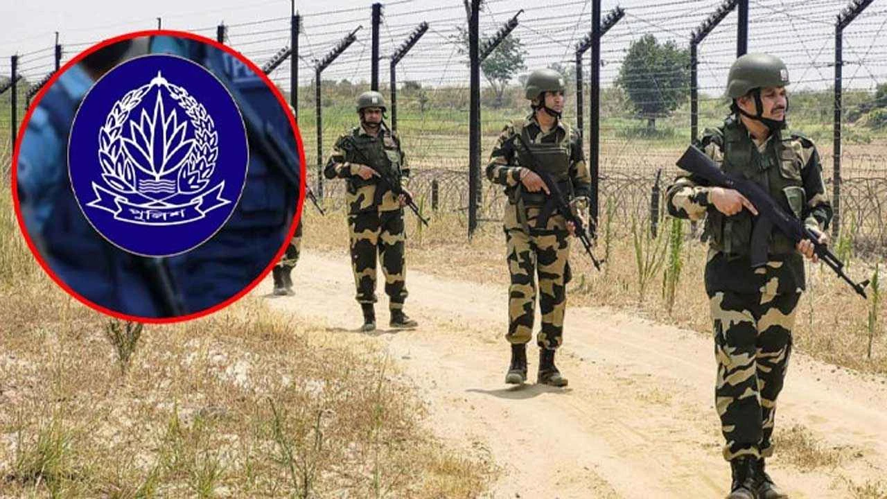 ১৫ ঘণ্টা পর দুই পুলিশকে ফেরত দিলো বিএসএফ