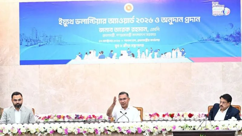 তরুণদের হাত ধরেই গড়ে উঠবে সবার জন্য বাংলাদেশ : প্রধানমন্ত্রী