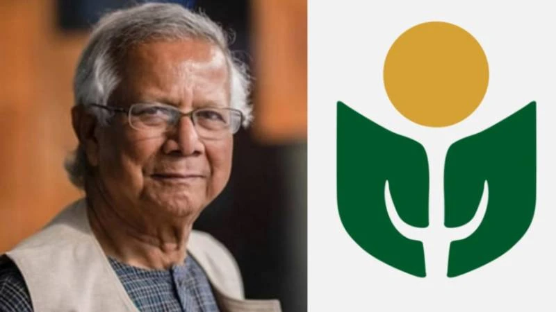 গ্রামীণ কল্যাণকে ৬৬৬ কোটি টাকা কর পরিশোধের আদেশ স্থগিত