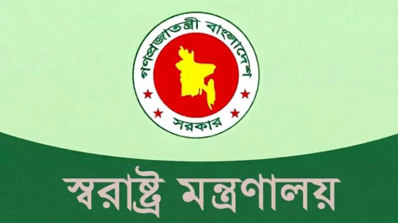 কিশোর গ্যাং প্রতিরোধে দেশের সব উপজেলায় কমিটি গঠনের সিদ্ধান্ত