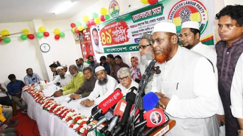 ‘আপনারাই ভুল রাজনীতি করে আওয়ামী লীগকে ফেরার সুযোগ দিচ্ছেন’